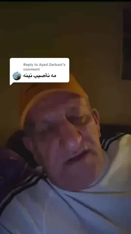 Replying to @Ayad.Sarbast #zaxo #tiktok #duhok #زاخو #ابو 