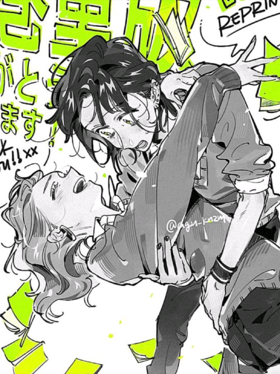 #ocaraqueestouafimnãoéumcara #theguyshewasinterestedinwasntaguyatall #kogamitsuki #ayaoosawa #glmanhwa 