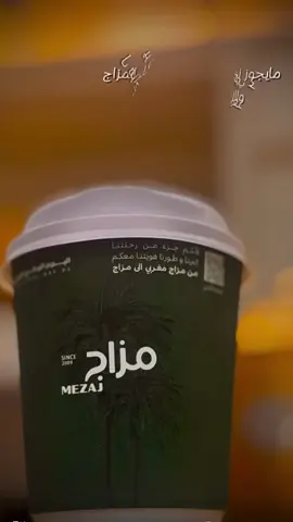 #اكسبلور #CapCut #creatorsearchinsights #ترند 