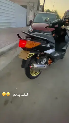 #لعيونكم #العراق🇮🇶 #بغداد #لايك #اكسبلور 