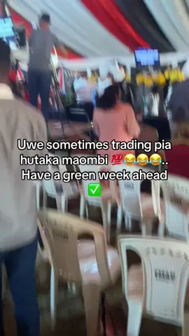 #kalumaboy #derivclasses #physicalclass #virlvideo #iphone17 