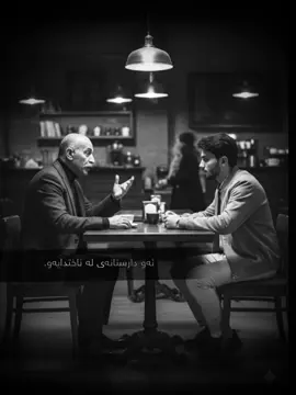 #CapCut #xaloramiz #خاڵۆڕامیز🖤 #foryo #foryoupagе 