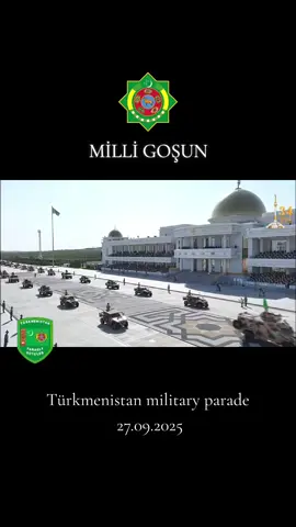 🇹🇲. Official account: @turkmen_esger  #turkmen_edermen  #turkmenistan_armed_forces 