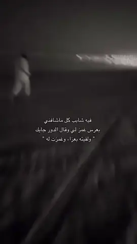 #هههههههههههههههههههههههههههههههه #pppppppppppppppp #مالي_خلق_احط_هاشتاقات 
