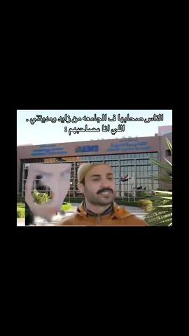 #مدينه_الانتاج_الاعلامي #iaems 