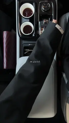 قاااوم ! #fypシ゚viral #explor #for_you 