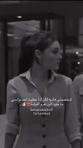 #explore#اكسبلور#fipシviral#fipシ #فولوا