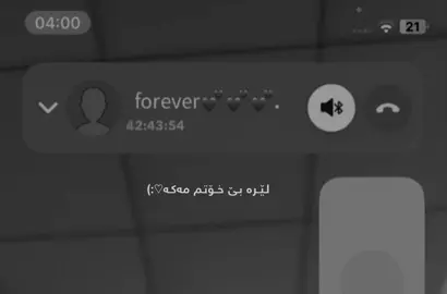 🙂‍↔️,#typppppppppppppppppppシ #typppppppppppppppppppシ #foryou #typppppppppppppppppppシ #foryou 