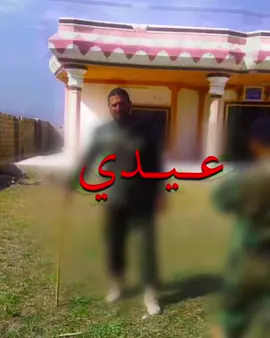 عيدي وهلهلي💔🥀.#راند_الولائي #وسام_العلياوي #قيس_الخزعــلي #المقاومه🇮🇷🇮🇶 #ابو_مهدي_المهندس_وقاسم_السليماني 