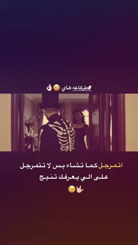 #مشكله_هاي🔥 #😅👌🏻 