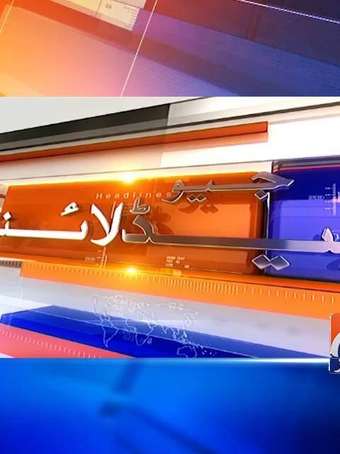 رات 3 بجے کی ہیڈلائنز - 29 ستمبر  2025 مزید ویڈیوز کیلئے دیکھئے ہمارا یوٹیوب چینل ؛ https://youtube.com/@geonews?si=iO9EzgZ-kLGpkvgA #GeoNews #Headlines #whattowatch