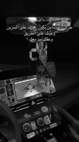 #fyp #اكسبلور #النترا2023 #abha #fyppppppppppppppppppppppp 