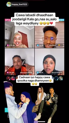 #adnaaodel #happyahmed #fouryourpage #somalitiktok #dibudaawotv🥷📺 