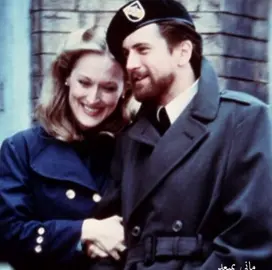 امووت في عيونك الثنتين آهخ #robertdeniro #merylstreep #deniro #fyp #bobby 