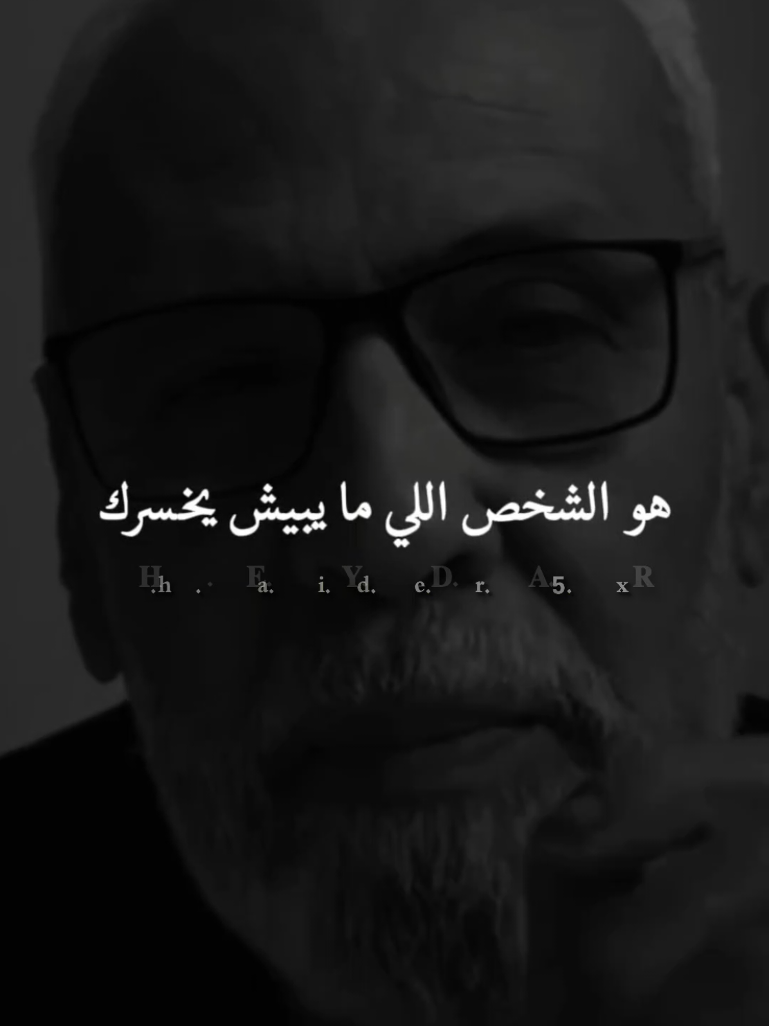 #ستوريات #fyp #viral #🖤🥀 