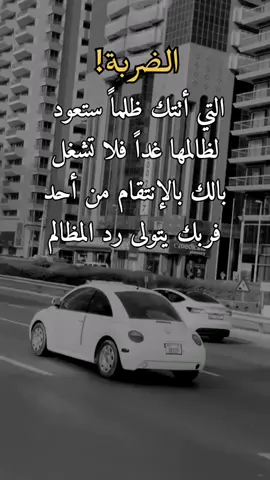 #تصميم_فيديوهات🎶🎤🎬 #اكسبلور 