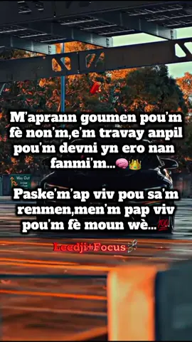 #creatorsearchinsights 