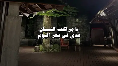 #اغاني_بدون_موسيقى #بدون_موسيقى 