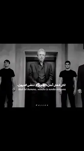 #مرادعلمدار #مسلسلات_تركية #مرادعلمدار_وادي_الذئاب_ميماتي_باااش 