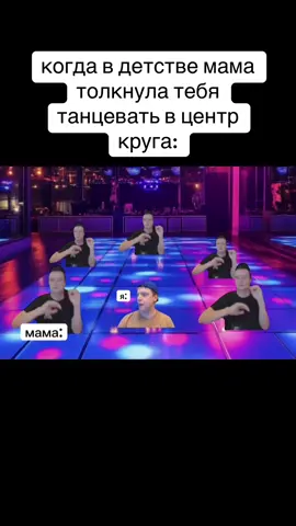у кого было?🤗 #рек #жиза #прикол #бембембем 
