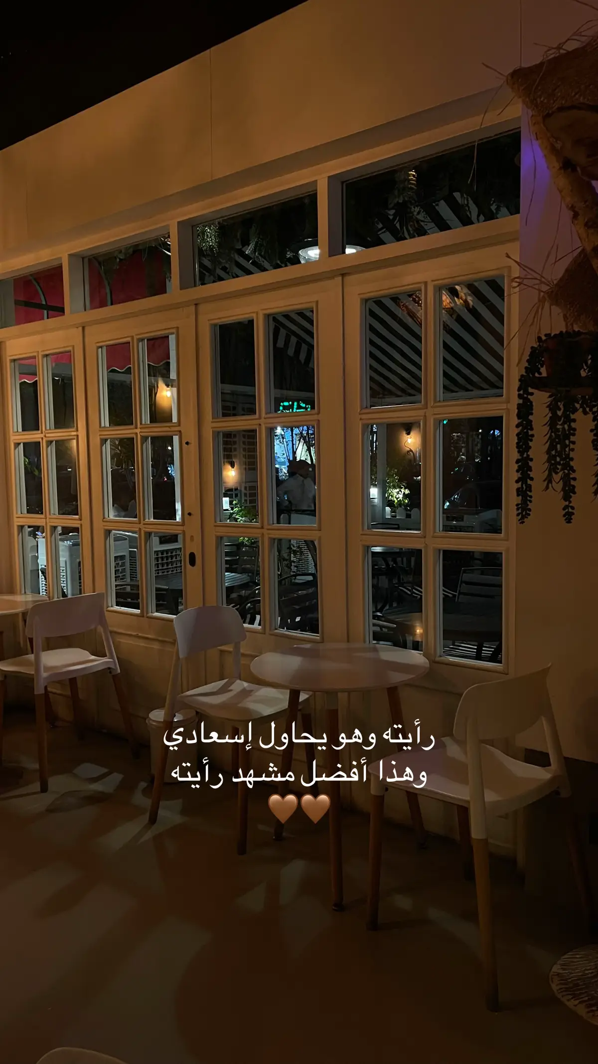 #اكسبلور #fyp #foryoupage #شعور #exploreاكسبلور 