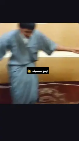 نوادر لعيون شيوخ. @ابو غامد 👑 @حستاكَ🏹.. @87o611🔪 