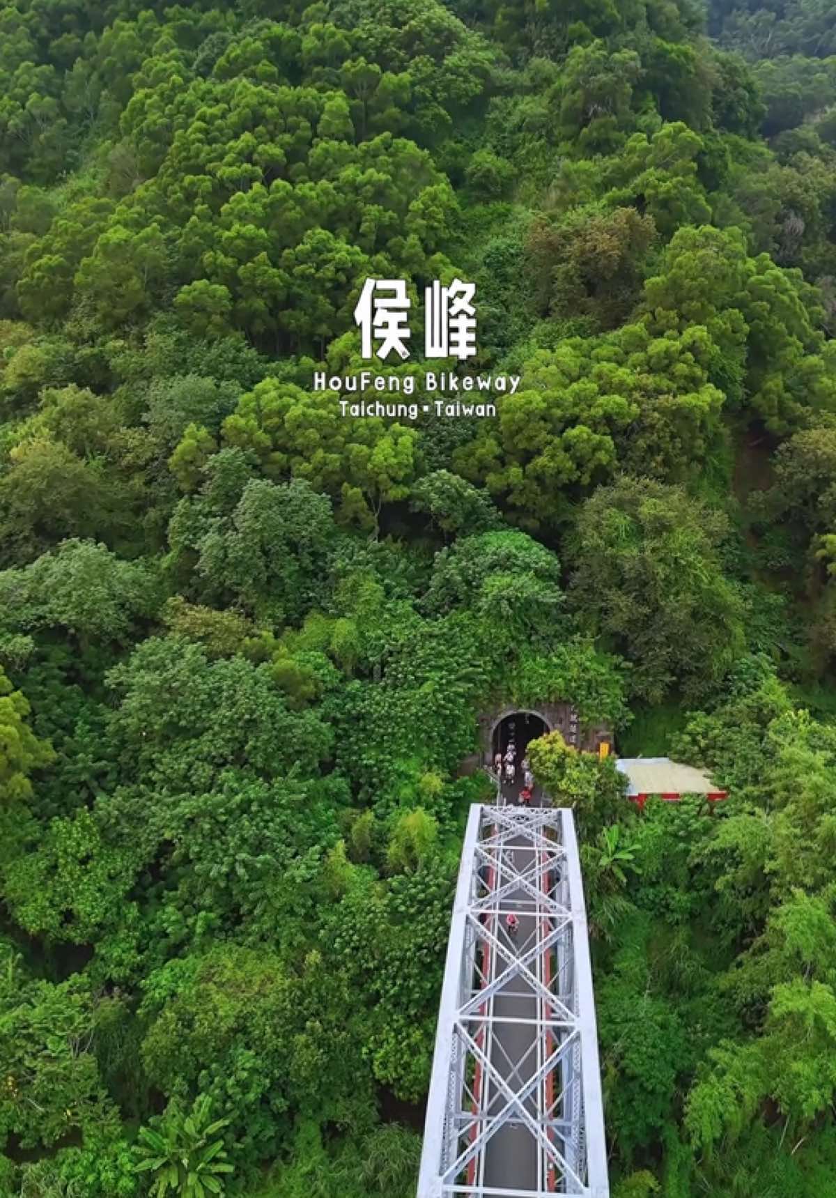 Siapa yang udah pernah liburan ke jalur sepeda ini, angkat tanganmu 🙌 Bagikan pengalaman serumu di sini :)     🚴 HouFeng Bikeway 後豐自行車道   🔰 Section 3, Guofeng Rd, Fengyuan District, Taichung City, 420   #heiwaydrone #taichung #houfengbikeway #wisatataichung #humor 