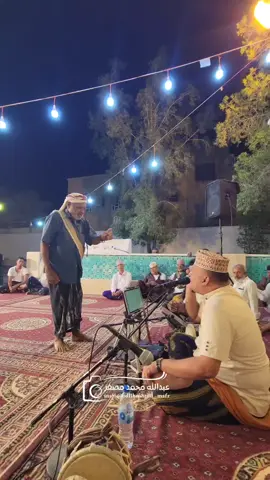 قال الفتي مستور نومي من عيوني زال ياخلي👏🦜💚❤️🤍👏👏👏👏👏👏👏👏👏👏