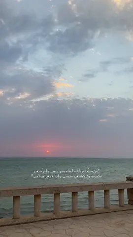 #exploer #بودكاست 