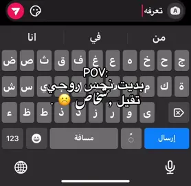 #اكسبلورexplore #foryoupage #explor #الشعب_الصيني_ماله_حل😂😂 