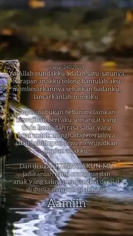 Assalamualaikum, Aamiin 🤲