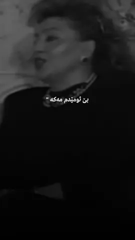 #Deutschland  💔