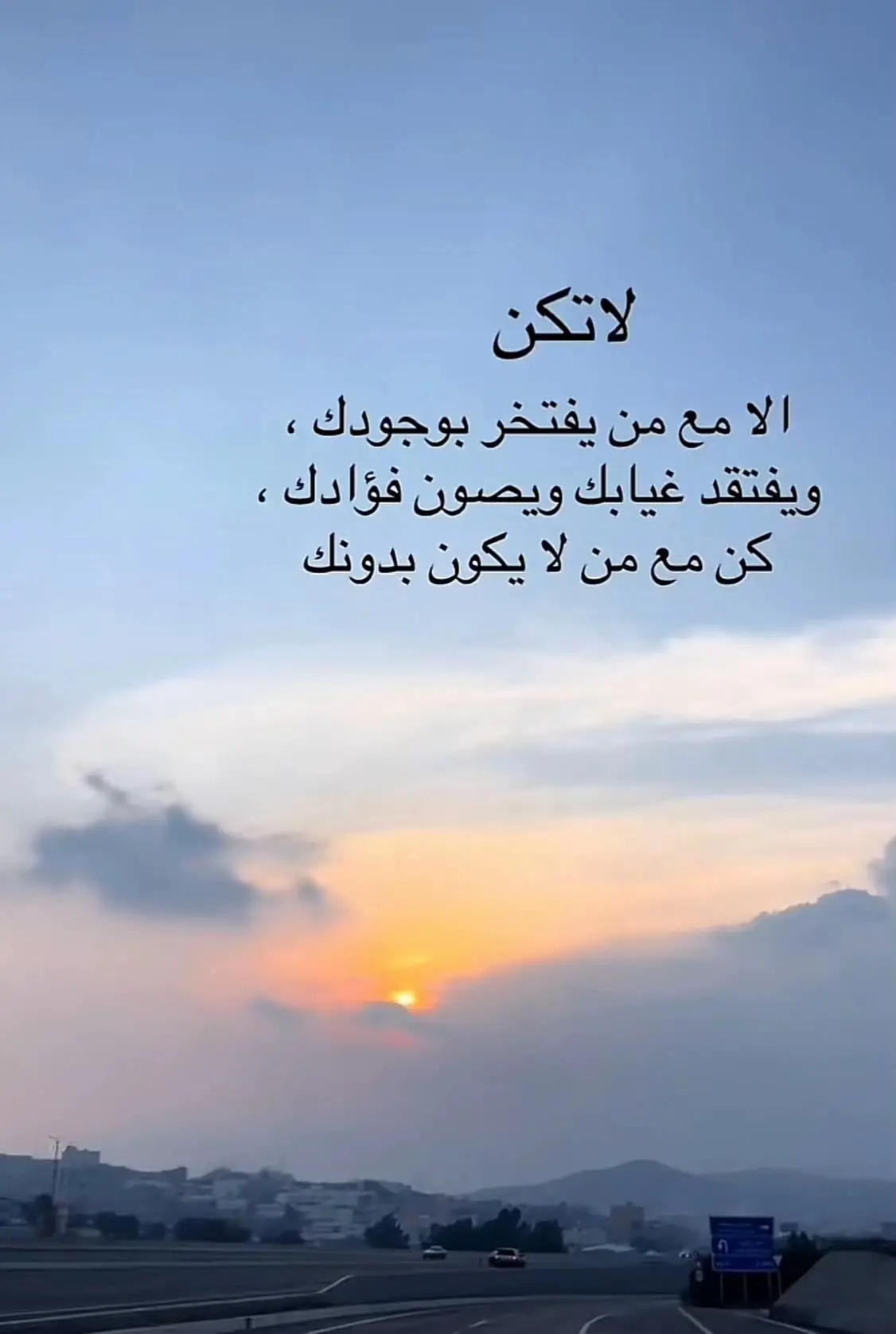 ذووووووووووووووووق