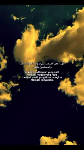 #qoutesislami #qoutesarabic #arabic #langitaesthetic #fypp 