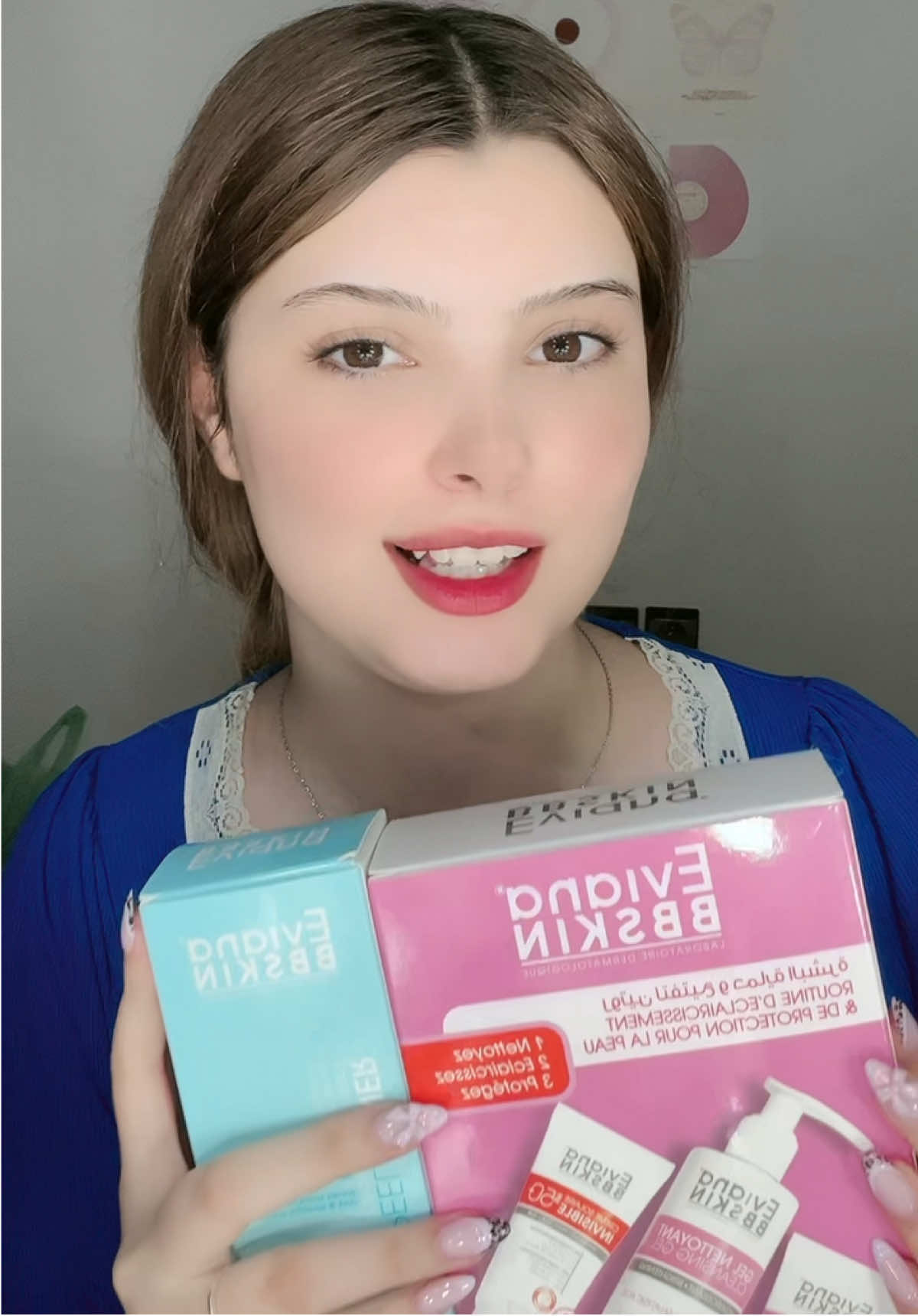 @evianabbskin  #Evianabbskin #Evianabbskin_مزيل_البقع #ودعي_البقع_مع_Evianabbskin   #بشرة_نقية #إزالة_البقع  