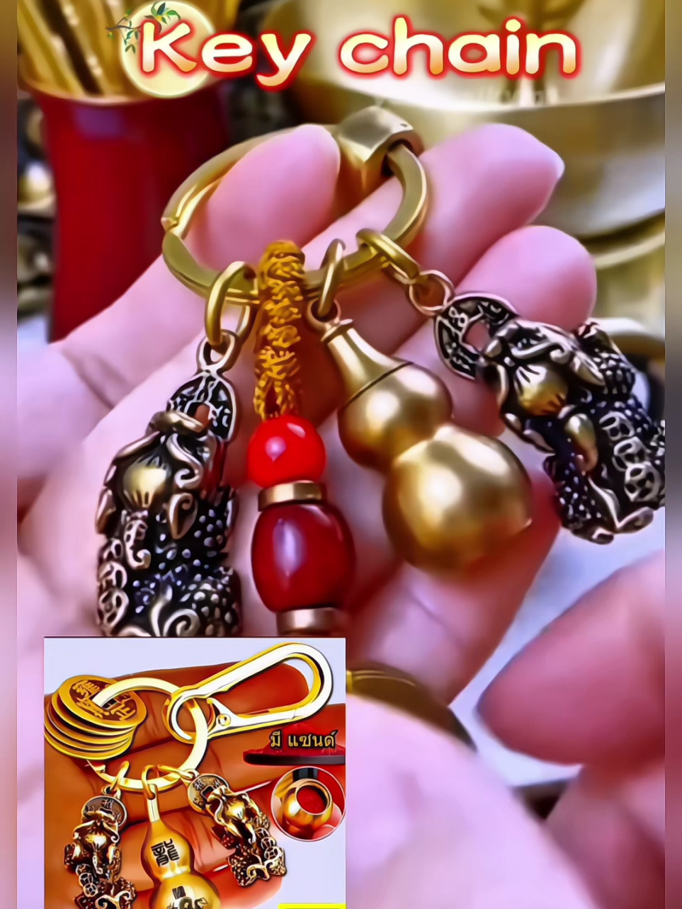 HATAK PERA TALAGA TOO! ##pixiukeychain ##pixiu ##keychain ##chain ##foryou ## ers#