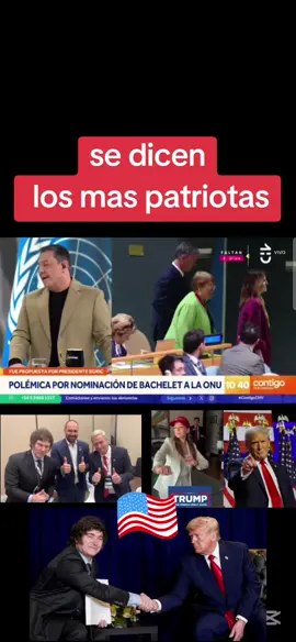 #paratichile #chilelindo #politicachilena #noticiaschilenas #noticiaschile 