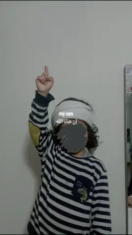 #islam #fyppppppppppppppppppppppp #islamic_video 