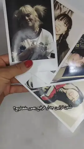 لحظات فوتو للطباعة حسب الطلب  جميع القياسات متوفرة  للحجز دايركت او واتساب  07841863213 #fffffffffffyyyyyyyyyyypppppppppppp #مشاهدات #بغداد #طباعة #ترتيب 