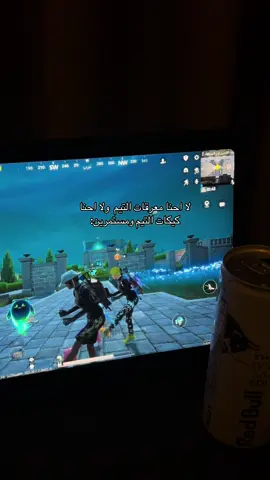 سبب الاستمراريه مجهول😍 #explore #xtopppp #PUBG #fyppppppppppppppppppppppp #ببجي 