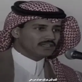 تعال🥹🤍#خالد_عبدالرحمن #مخاوي_الليل 