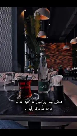 #شعب_الصيني_ماله_حل😂😂 #زيونه_شارع_الربيعي #بغداد #كراده_بغداد_المنصور_العراق #عراقي 