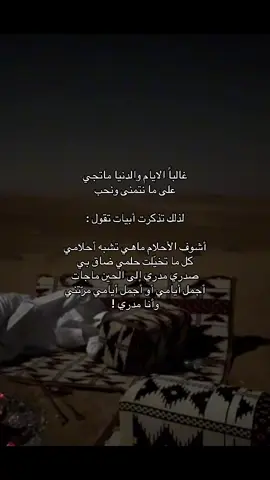 #ريبوستات_حلال #قصائد_واشعار #بدون_موسيقئ #رياكشنات #