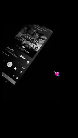 Quiero quedarme en ti! 💘 #amor #quieroquedarmeenti #fyp #lentejas #fyp 