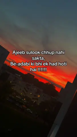 عجیب سلوک چھپ نہیں سکتا، بے ادبی کی بھی ایک حد ہوتی ہے #𝄟✮͢🦋⃟⃝lہ٨ـہہ٨ـ♡ہ٨ـہہ٨ـ #islamicpost #urduislamic #islamicquote #maulana_tariq_jameel @Tariq Jamil @Humayun Saeed @Iftikhar Thakur9 @kenDoll 