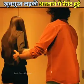 #ukaccont #foryou #movie #DEMON #indianmovies 