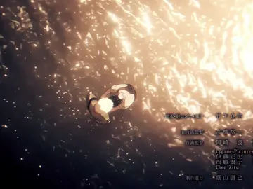 #TSHD -🌊|| Hey guys, why was the last episode so like, IDK 😭😭😭 (I don’t wanna wait for a season 2, I need it NOWWWW) #thesummerhikarudied #thesummerhikarudiededit #tshdedit #yoshikaru #yoshikaruedit #tanakatshd #yoshikitsujinaka #yoshikitsujinakaedit #hikaruindouedit #hikaruindou #glitchedit  (I’ll make a better edit soon 🥹🙏🏾)