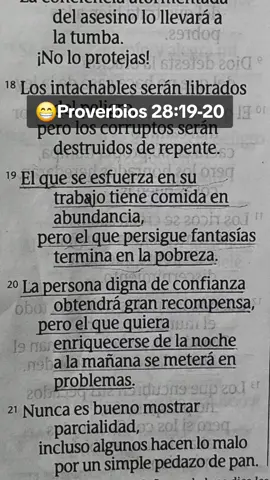 proverbios 28:19-20#salmos #salmo #bibliasagrada #biblia #proverbios 