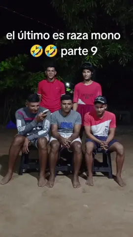 #elpancha #juana #coco #humor 