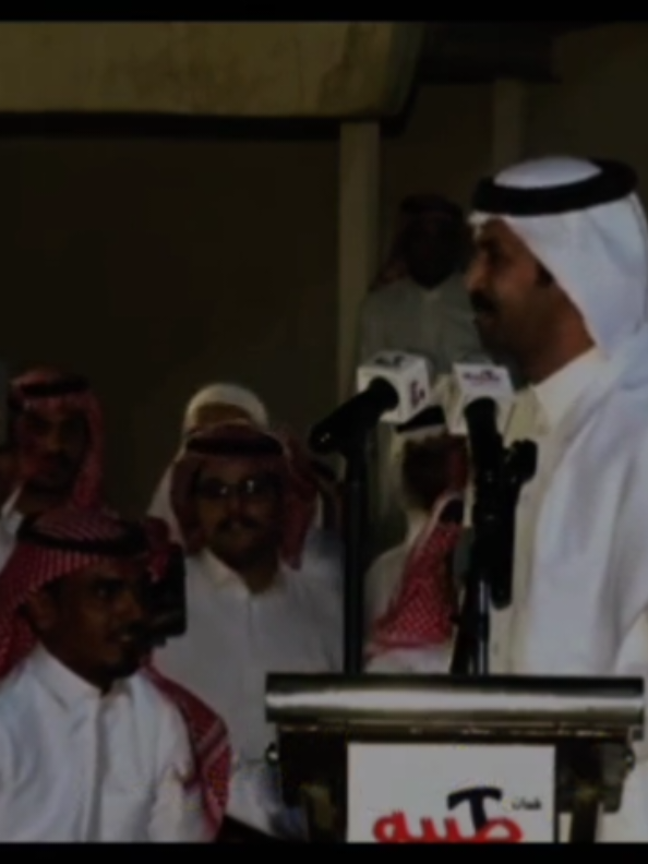 #تركي_الميزاني #شعر #اكسبلورexplore #explorer #السعودية 